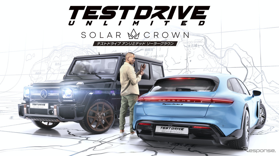Test Drive Unlimited Solar Crown