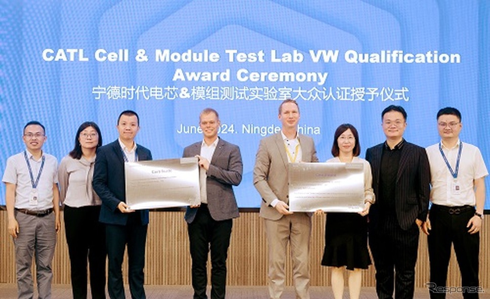 VWグループからEV向け電池のテスト実験室資格認証を再び取得した中国CATL