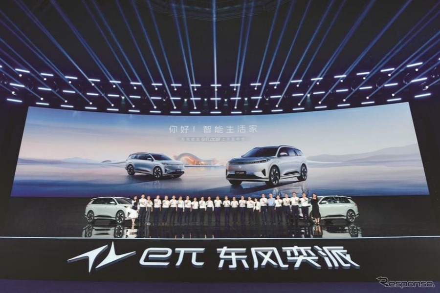東風汽車の東風奕派ブランドの新型電動SUV『eπ008』