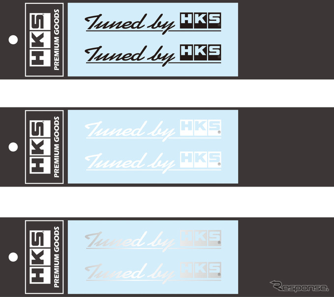 HKSステッカー・Tuned by HKS