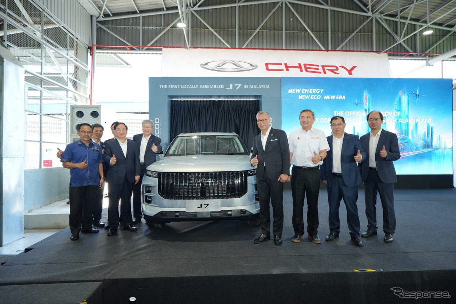 中国の奇瑞汽車がマレーシア新工場を開所しプレミアムSUV『JAECOO J7』を生産開始