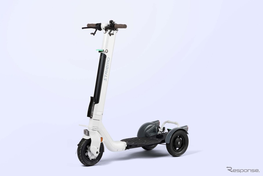 Striemo（ストリーモ）