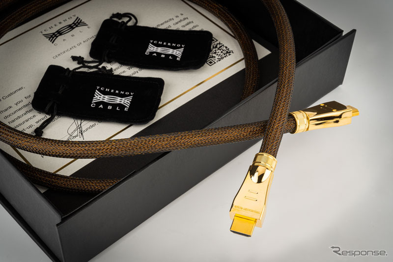 REFERENCE I2S/HDMI 1.65m