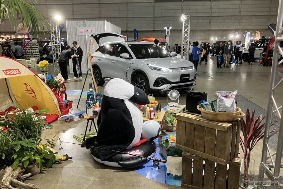 BYD（東京アウトドアショー2024）