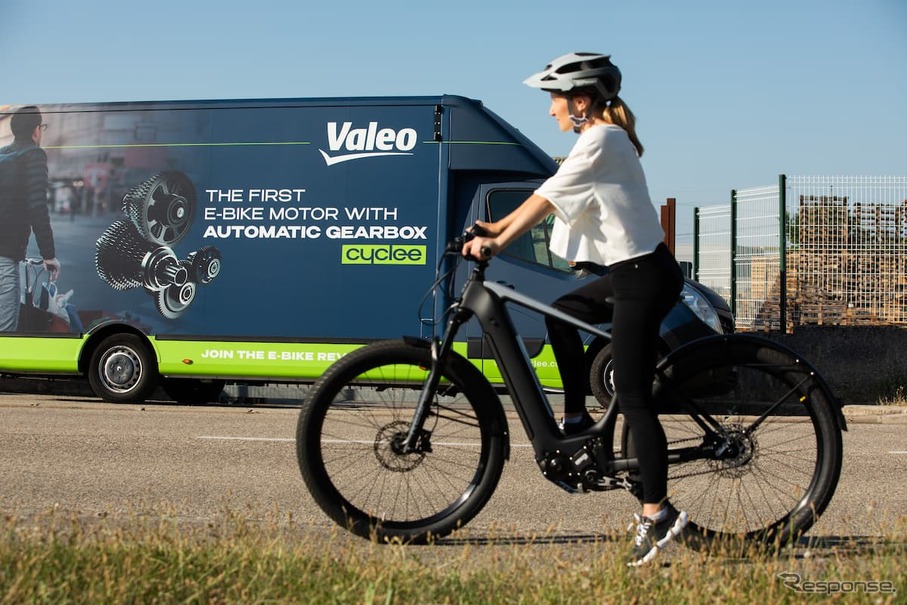 ヴァレオの新型eBikeシステム「Cyclee」のイメージ