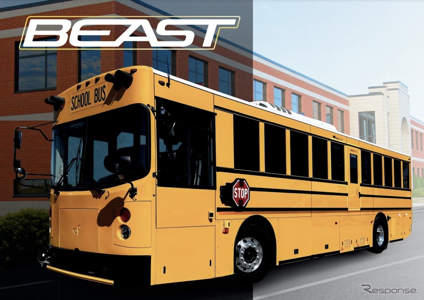 グリーンパワー社の新型EVスクールバス『Type D BEAST』