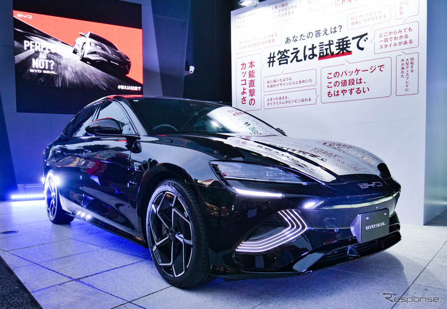 BYDのフラッグシップとして日本に導入されたEVセダンの「シール」