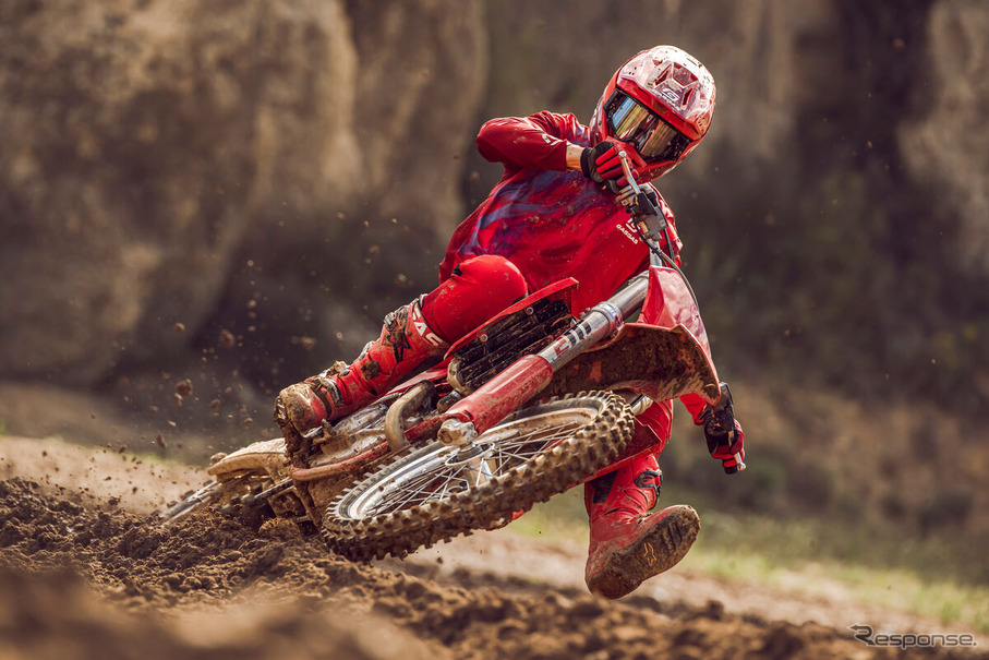 MC 450F