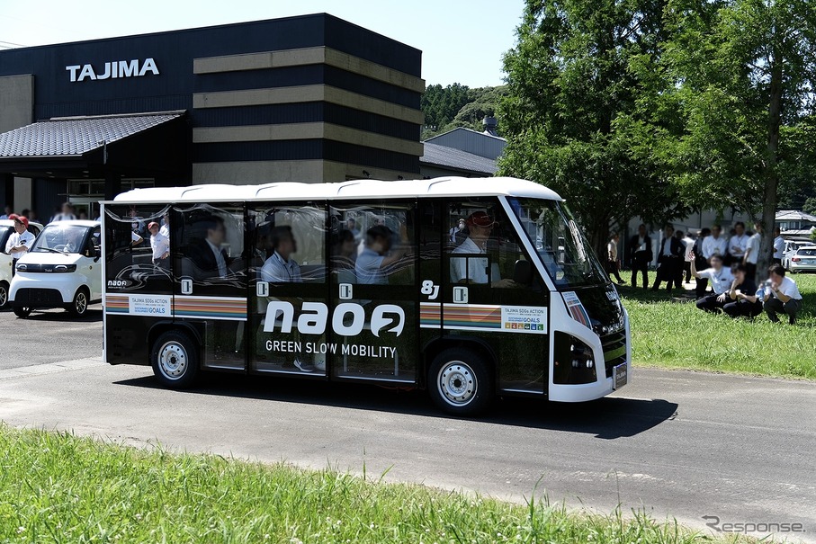 新型グリーンスローモビリティ「TAJIMA NAO2」