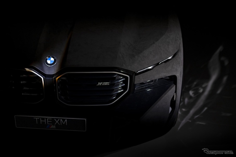 外装までアルカンターラを採用したBMW『XM』