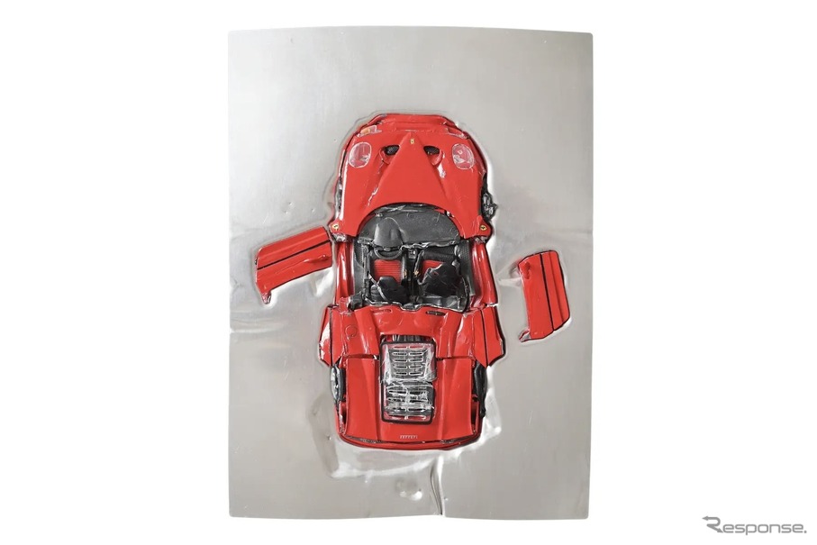Car Crash Collection