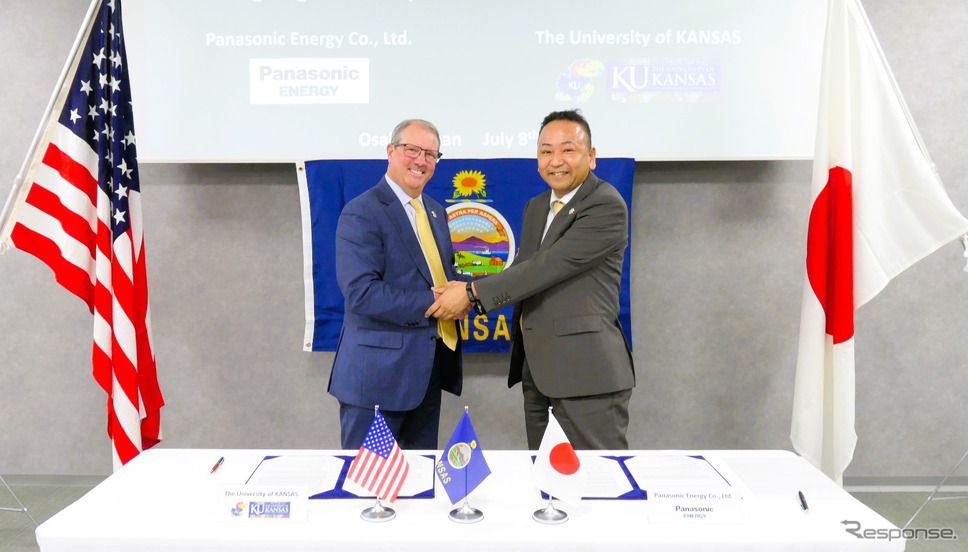 パナソニックエナジーと米カンザス大学がリチウム電池の技術開発で協力
