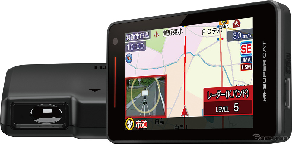 新型モジュール搭載でKバンド受信範囲拡大…ユピテルから新 新型モジュール搭載でKバンド受信範囲拡大…ユピテルから新