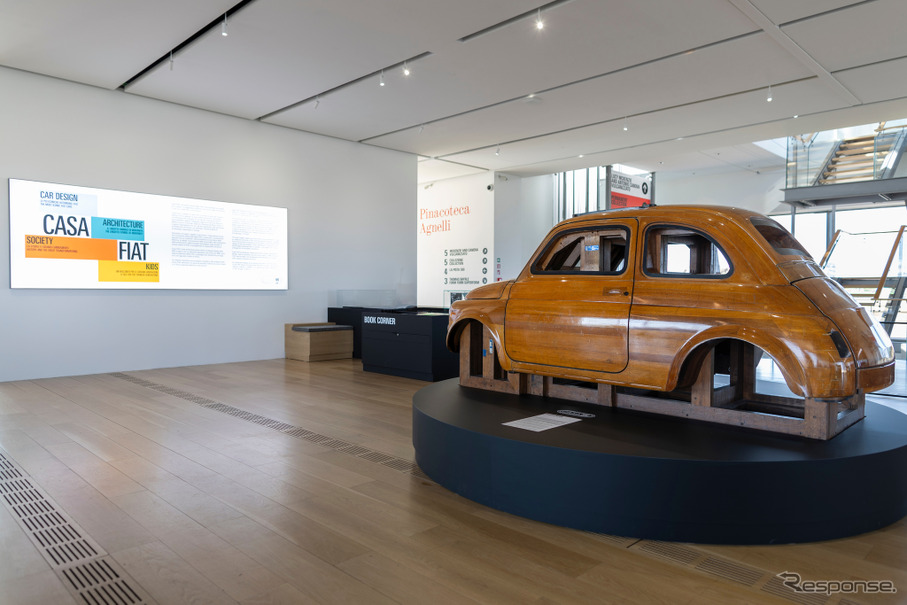 フィアットの歴史を辿る新博物館「Casa FIAT」