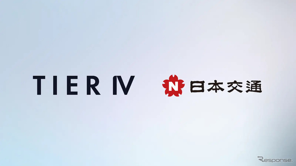 ティアフォー 日本交通
