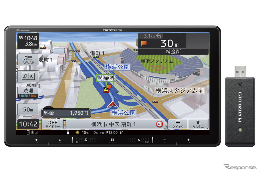 カロッツェリア・AVIC-RQ721-DC