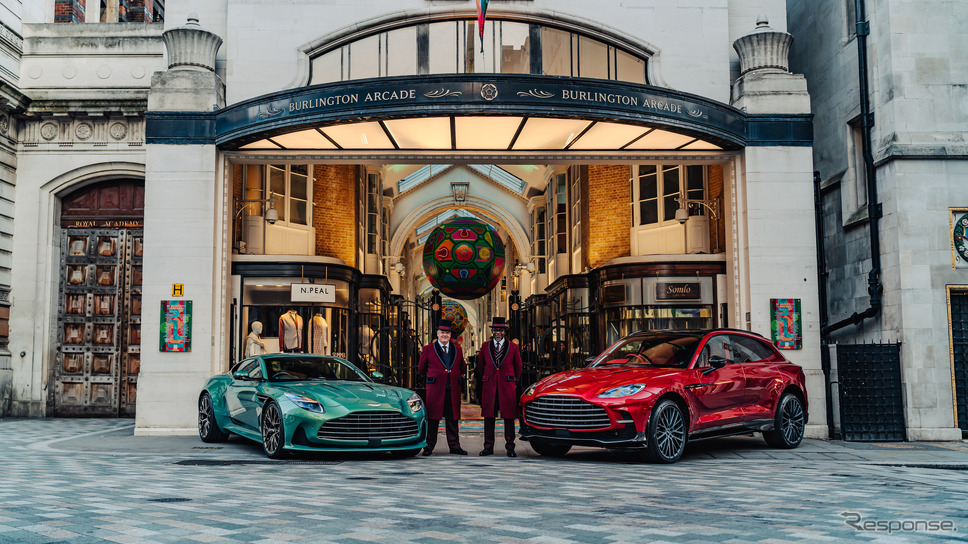 アストンマーティンと映画『007』シリーズの60周年を記念するポップアップイベント「House of Q by Aston Martin」