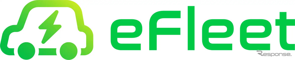 AAKEL eFleet