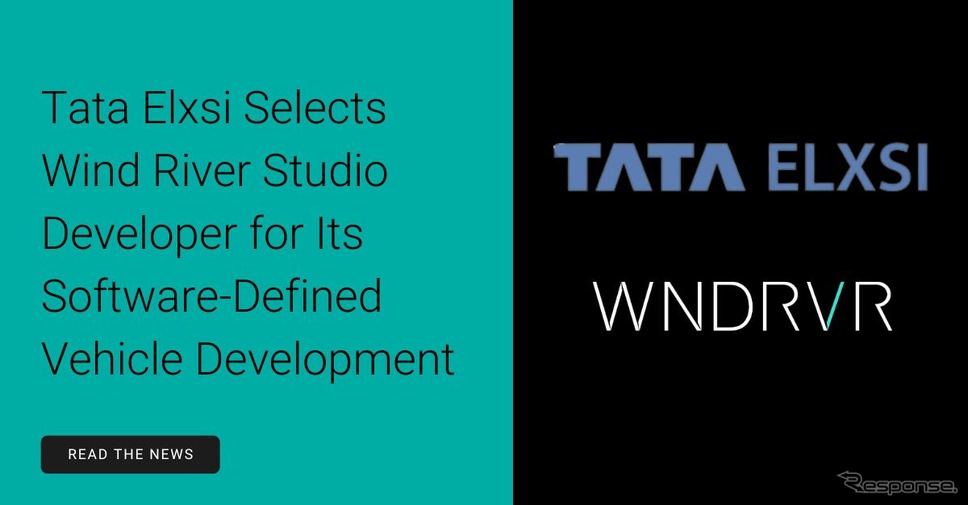 ソフト定義自動車の開発で米Wind RiverとインドTata Elxsiが協力