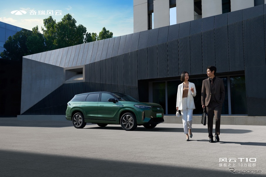 奇瑞の「風雲」ブランドの新型電動SUV『T10』