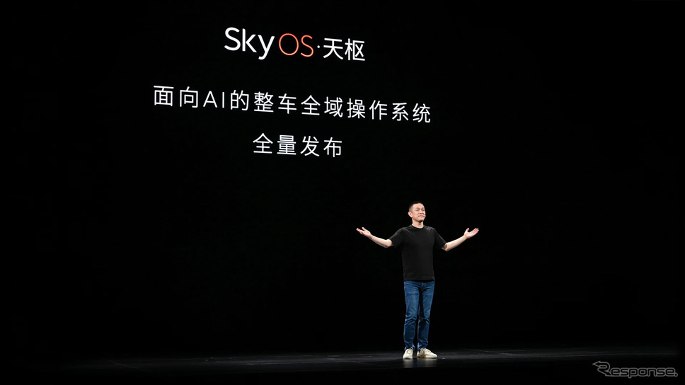 NIOがフルドメインOS「SkyOS」発表