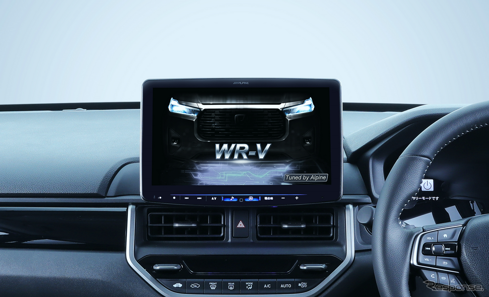 WR-V専用11型大画面カーナビ「パーフェクトフィットビッグX11」