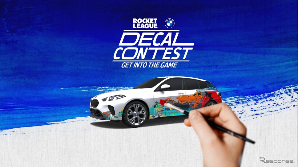 BMWがEpic Gamesと共同で「Rocket League x BMWデカールデザインコンテスト」を開催中。新型BMW『1シリーズ』のデカールデザインを世界中から募集