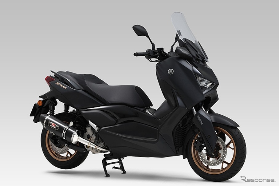 R-77JサイクロンSMC メタルマジックカバー/カーボンエンドタイプ