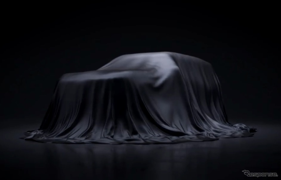日産 パトロール 新型を予告するティザー画像