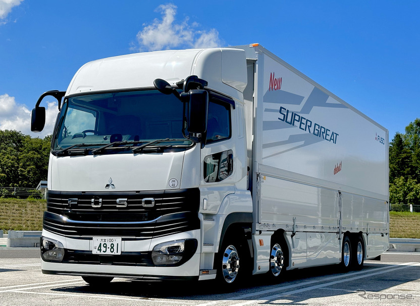 三菱ふそうの大型トラック『スーパーグレート』新型