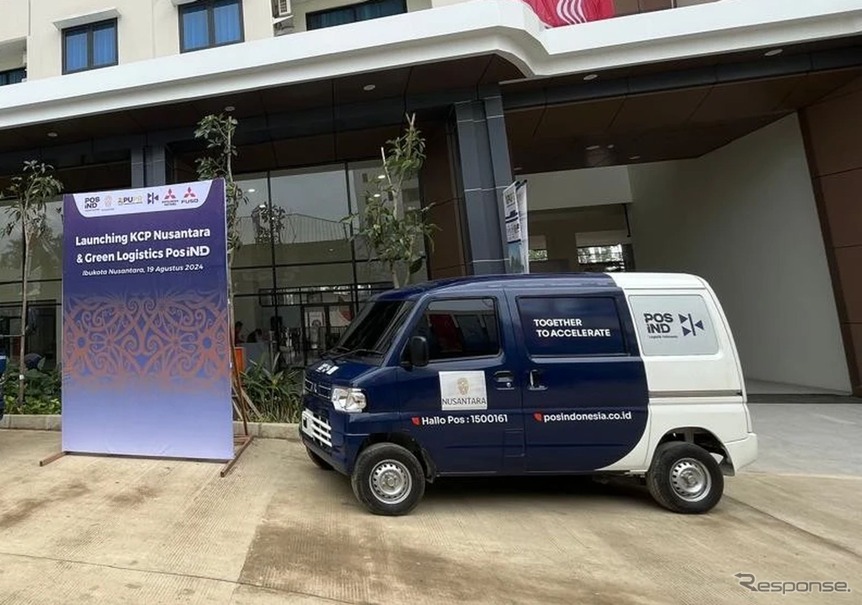 三菱『ミニキャブEV』をインドネシア国営郵便企業PosINDに納車