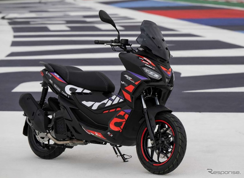 アプリリア SR GT 200 レプリカ