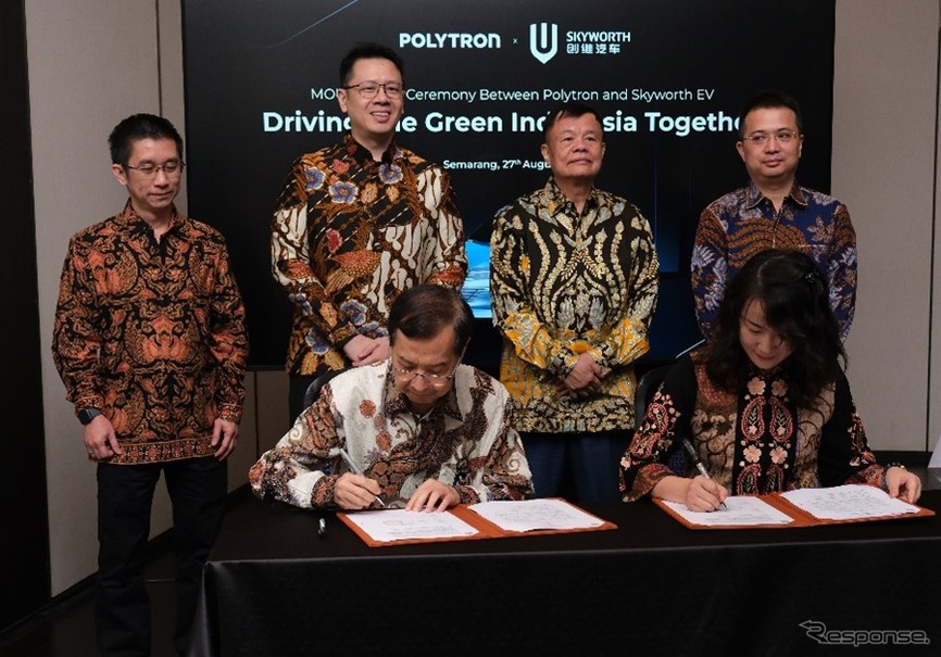 中国の創維汽車がインドネシアでEV生産へ向けてPolytronと戦略的提携を締結