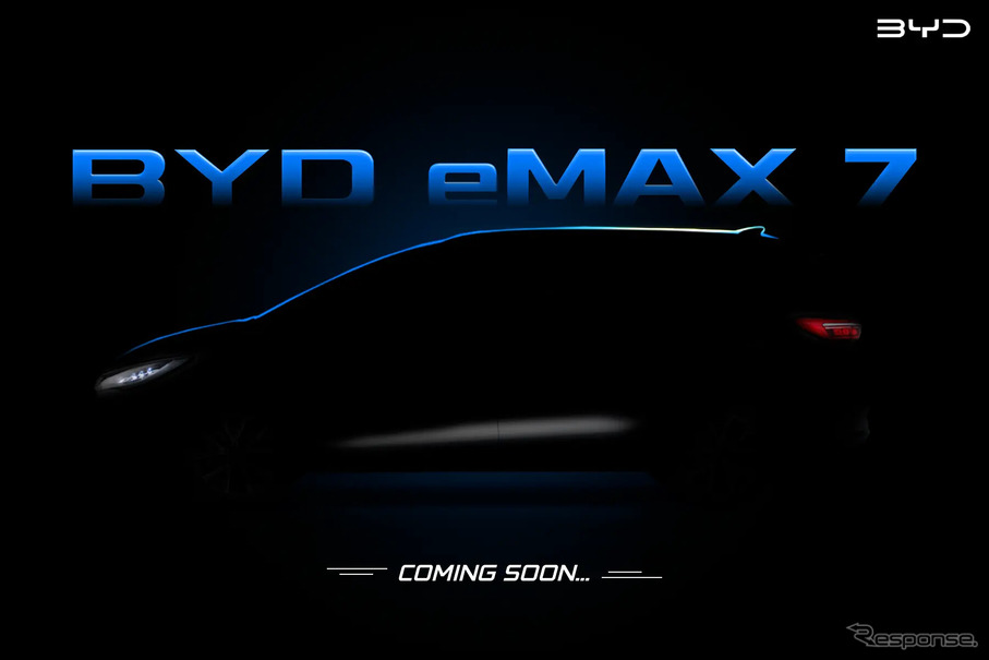 BYDの新型電動ミニバン『eMAX 7』