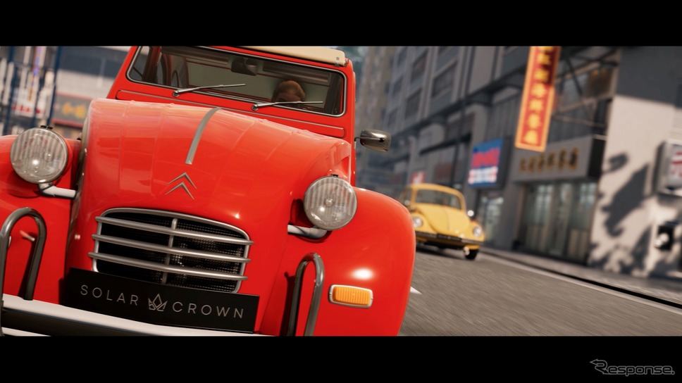 『テストドライブ・アンリミテッド・ソーラークラウン』PS5版
