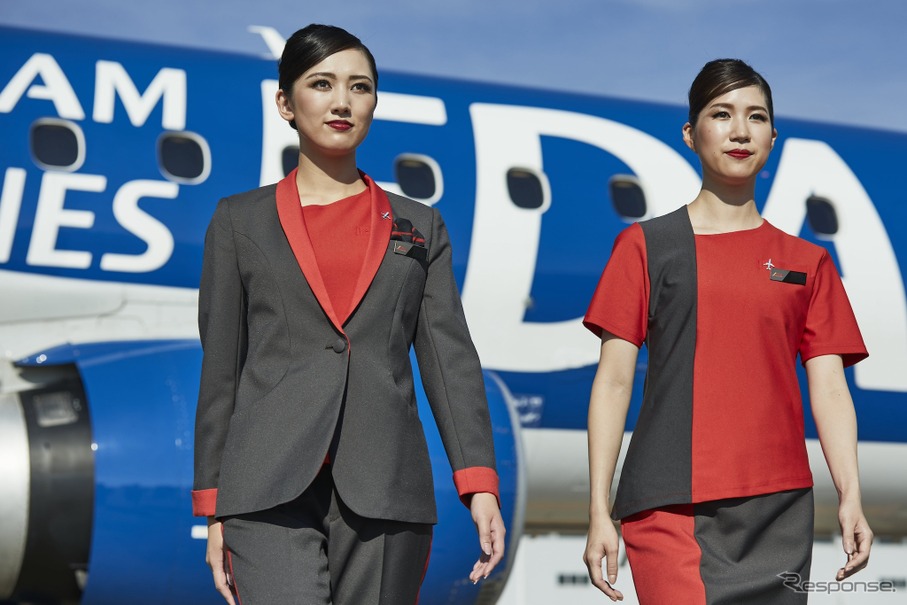 FDAの新制服