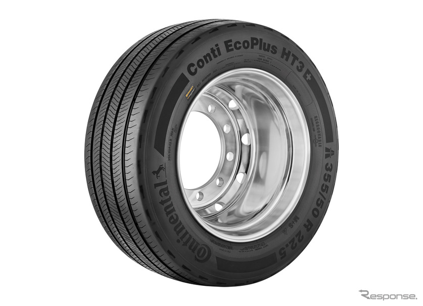 コンチネンタル「Conti EcoPlus HT3+」