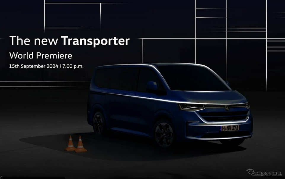 VW『トランスポーター』新型のスケッチ