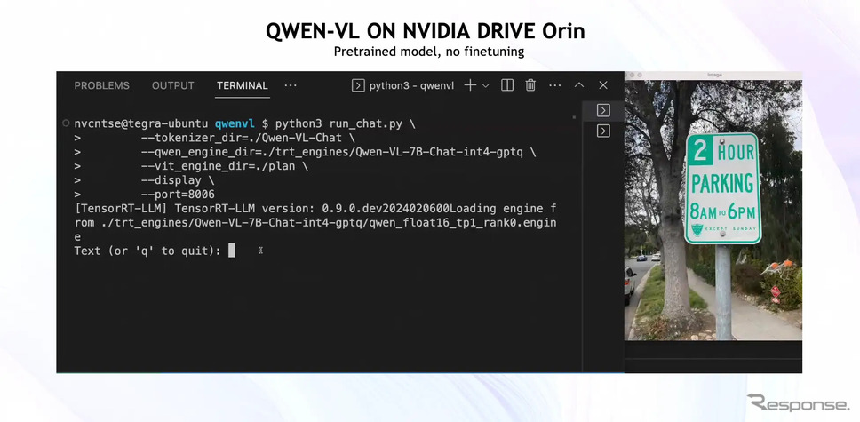 NVIDIA DRIVE AGX Orin上で動作するQwen-VLは、駐車標識を認識し、複数回の会話を行うことができる