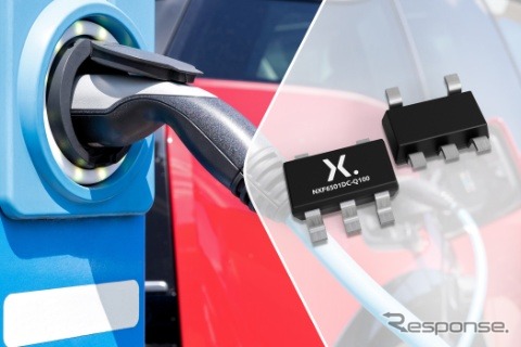 Nexperiaの新型トランス・ドライバ