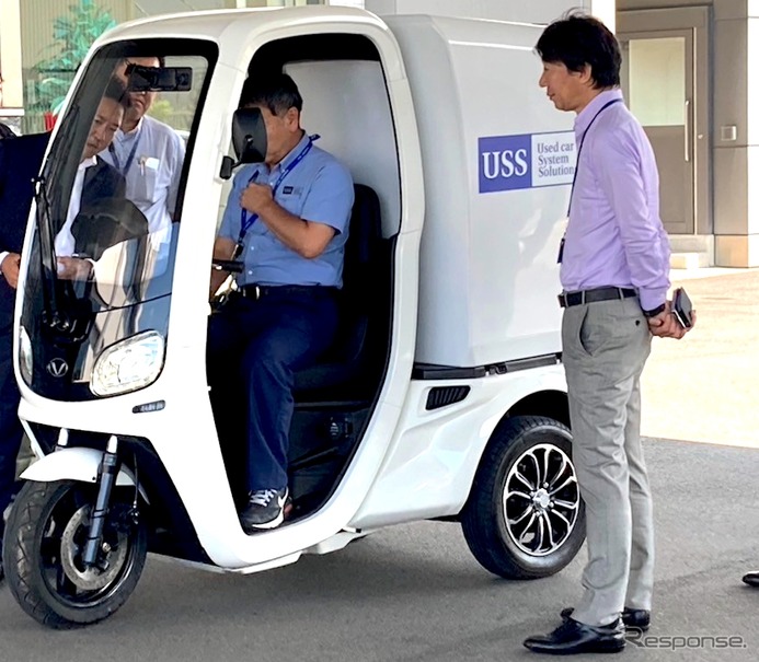 中古車オークション「USS」が小型EV『I-Cargo』で実証実験