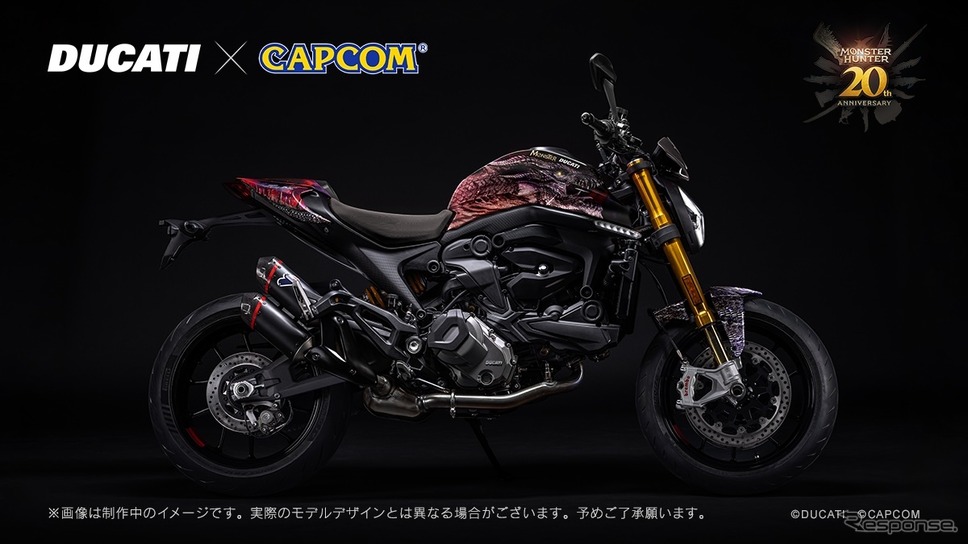 ドゥカティ モンスターSP モンスターハンター 20周年限定ラッピングモデル