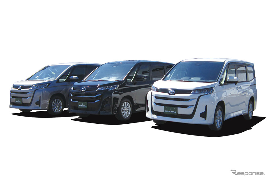 光岡自動車がトヨタ『ノア』『ヴォクシー』ベースの搬送車を一部改良