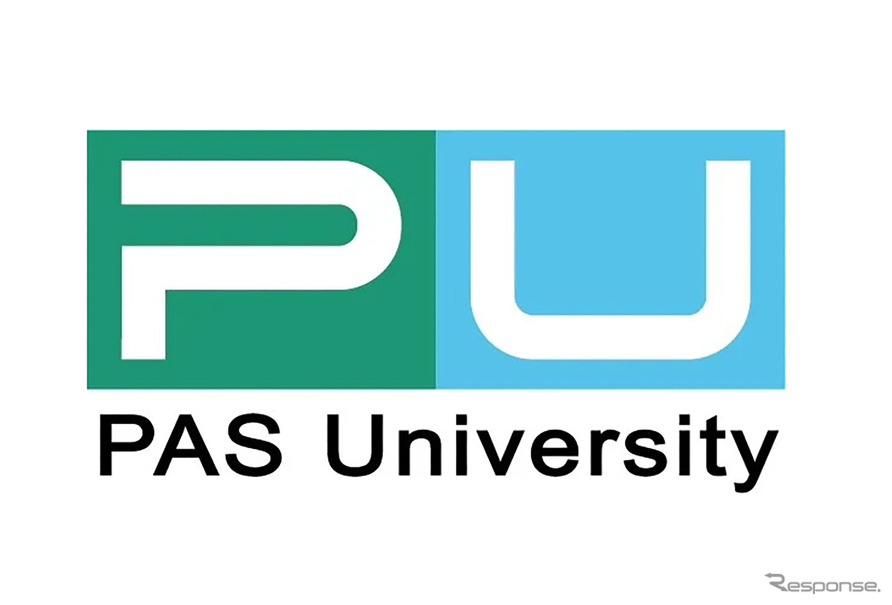 パナソニックオートモーティブが設立した企業内大学「PAS University」
