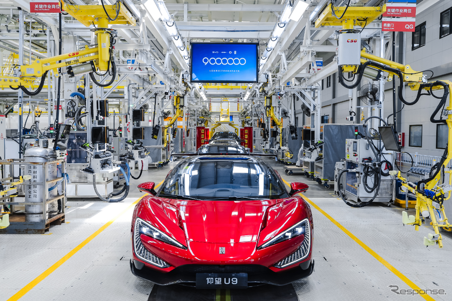 BYDの新エネルギー車の生産が900万台目に。スーパーカー仰望『U9』がラインオフ