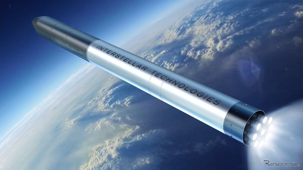インターステラテクノロジズが開発を進めているロケットのイメージ