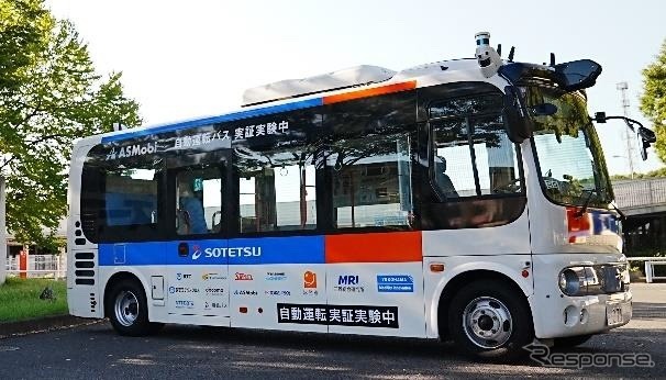 NTTやパナソニックなど9社が自動運転バスの実証実験を横浜で開始