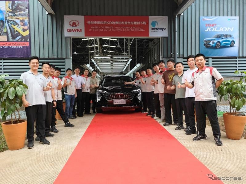 中国長城汽車がインドネシアで現地生産開始