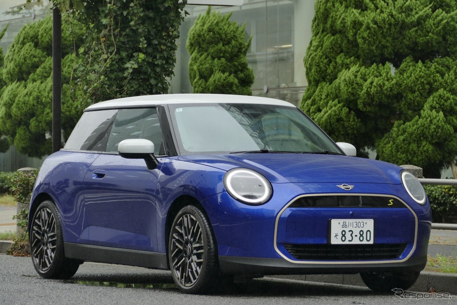 MINI Cooper SE 3 Door