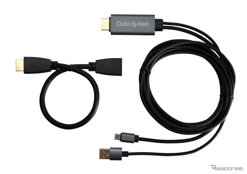 データシステムからミラーリングHDMI変換ケーブル「AV004」が発売